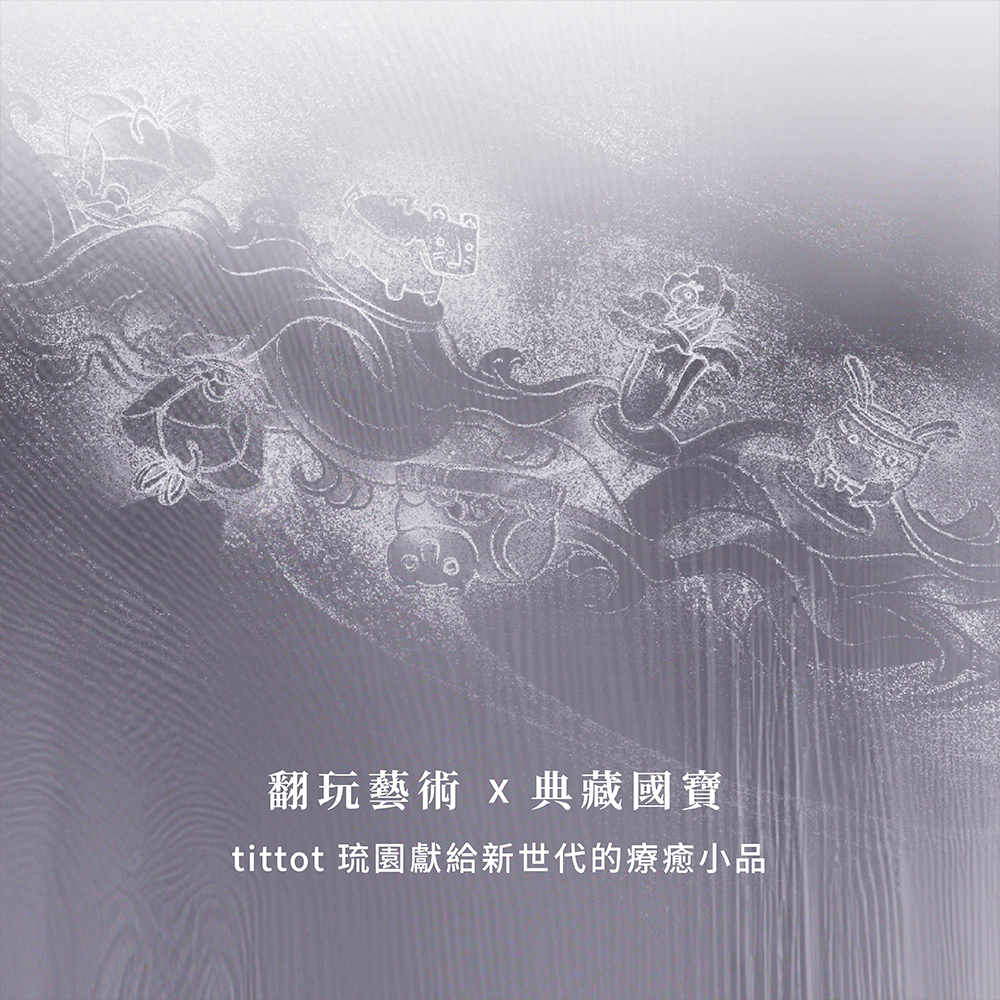 tittot琉園E藝廊| tittot琉園E藝廊
